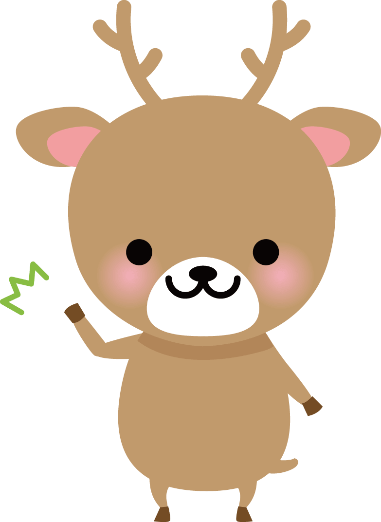 かわいい 鹿 イラスト詳細 11位