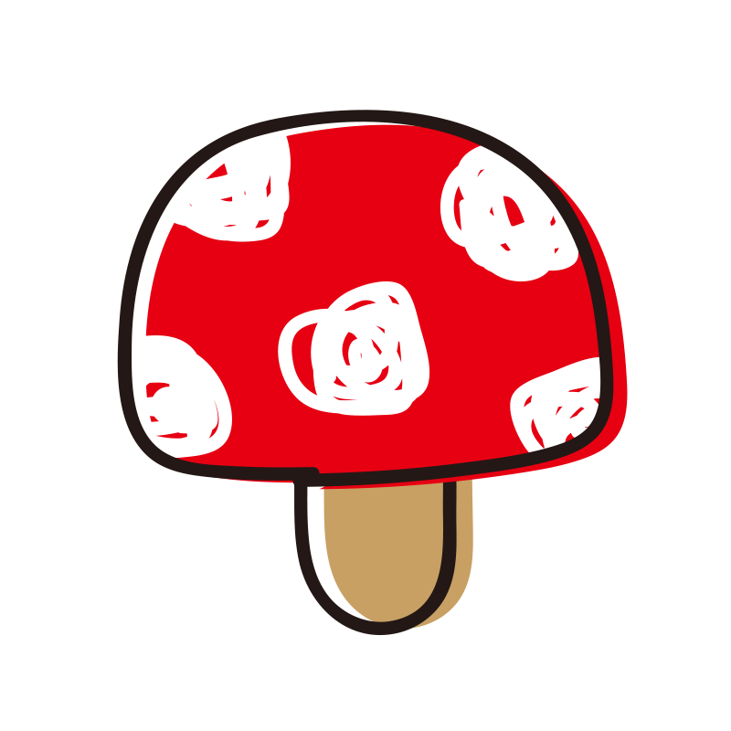 きのこ イラスト かわいい詳細 13位