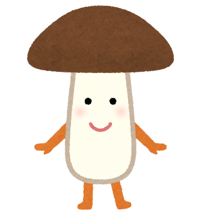 きのこ 可愛い イラスト詳細 4位