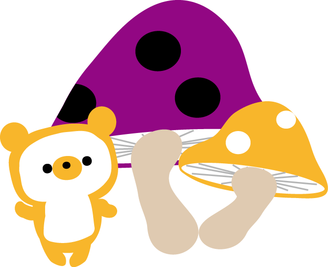 きのこ 秋 イラスト詳細 5位