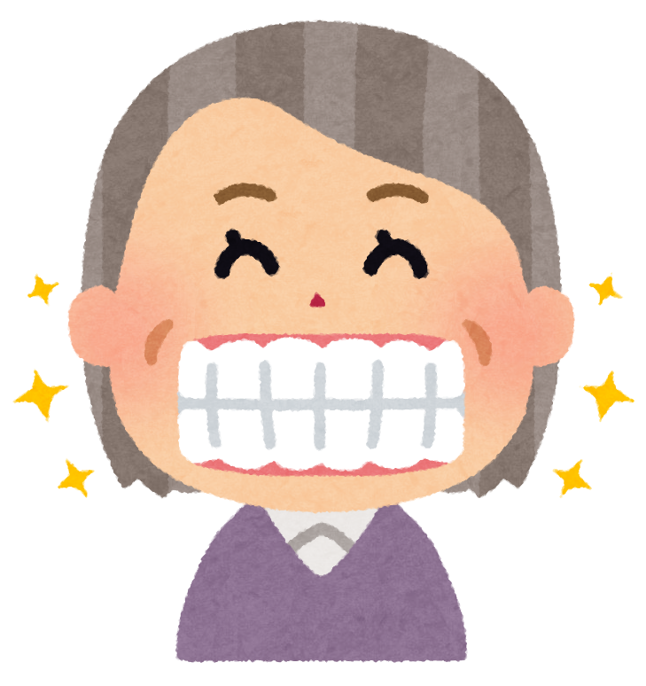 きれいな 歯 イラスト詳細 6位