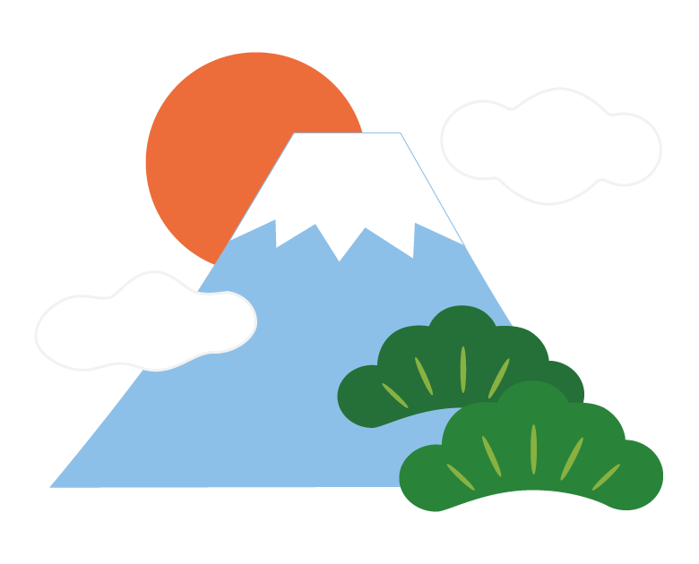 日の出 イラスト かっこいい詳細 9位