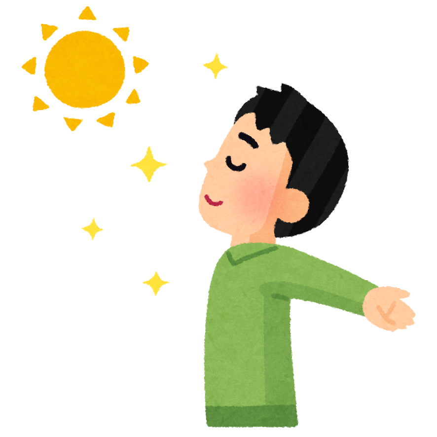 日光 イラスト かわいい詳細 2位