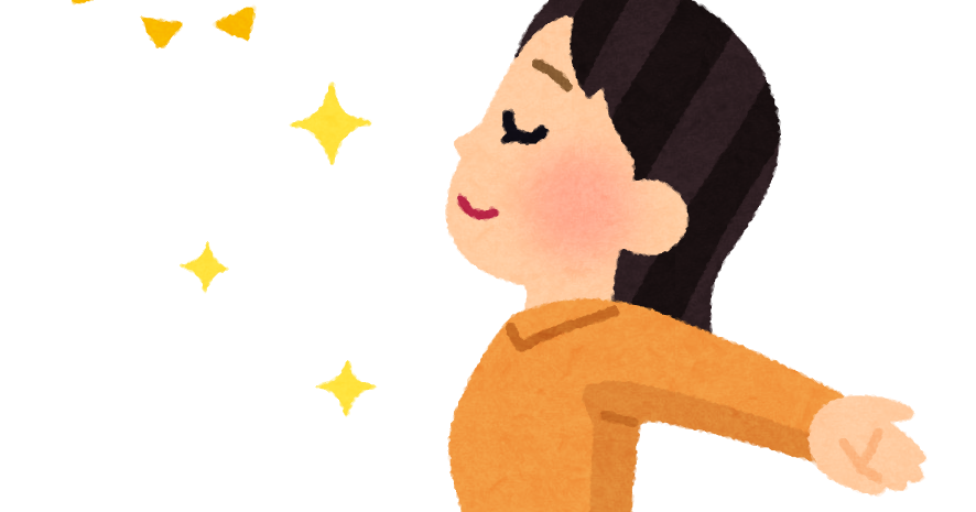 日光 イラスト かわいい詳細 3位