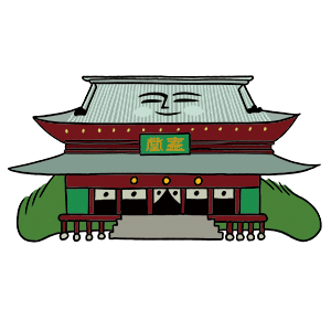 日光 イラスト 簡単詳細 6位
