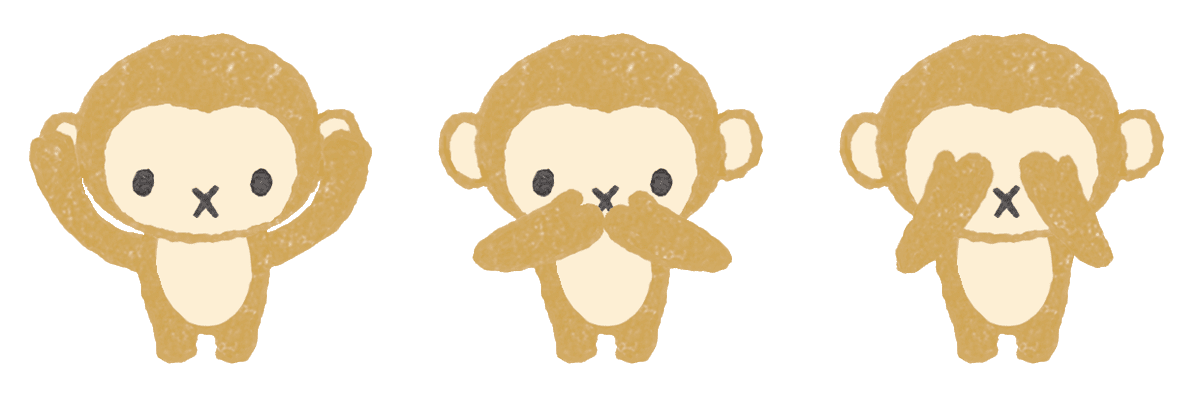 日光 イラスト 簡単詳細 9位