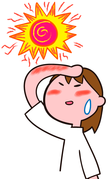 日差し イラスト - KibrisPDR