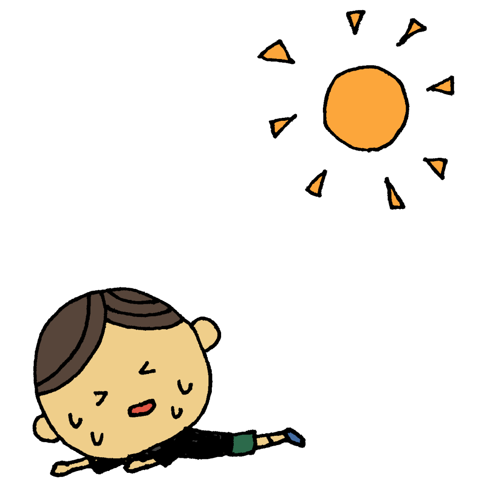 日差し イラスト 描き 方詳細 12位