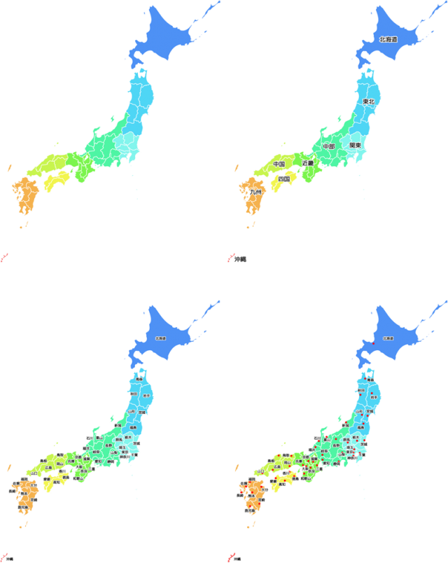 日本 地図 Png詳細 12位