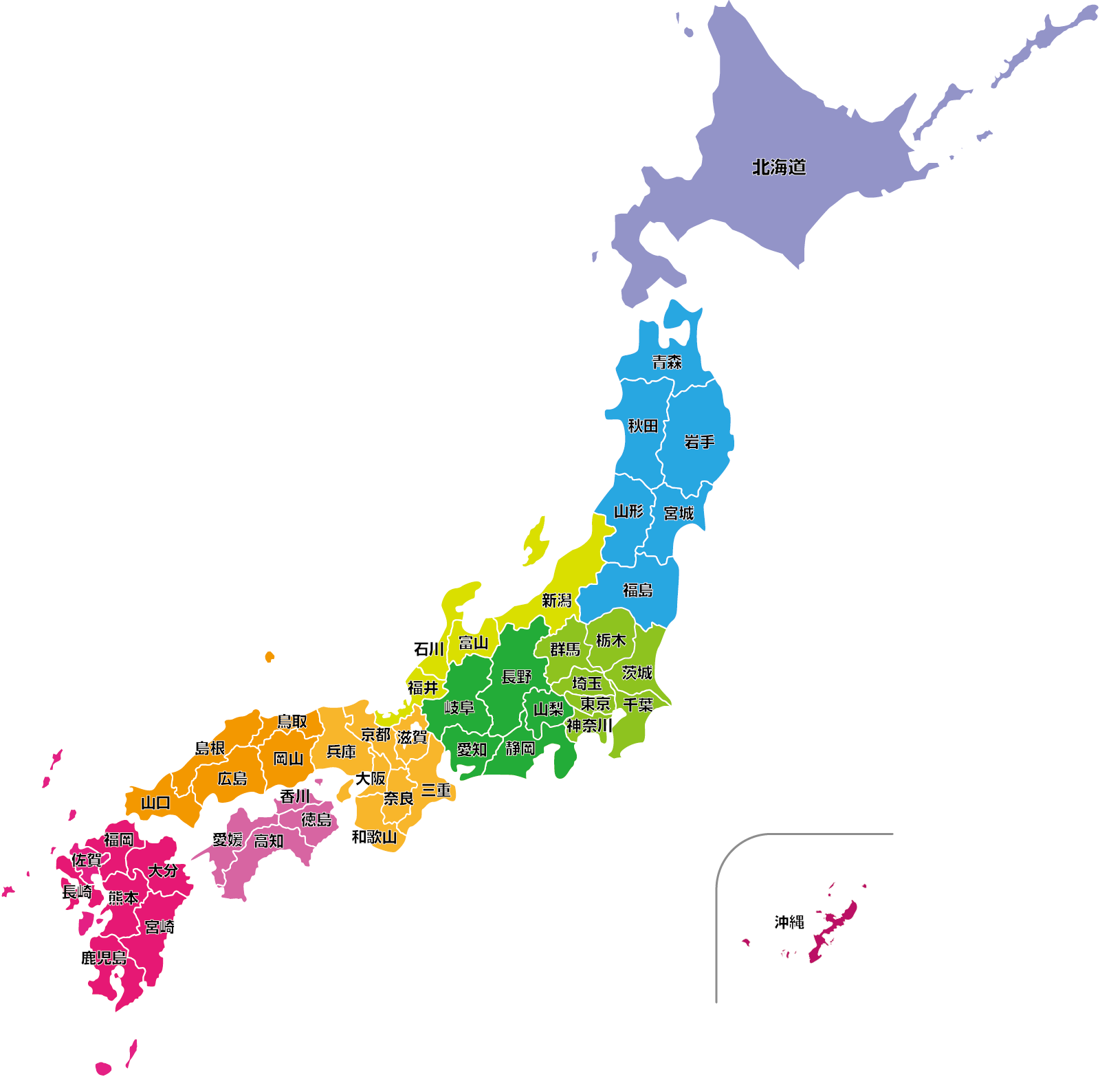 日本 地図 ベクター - KibrisPDR