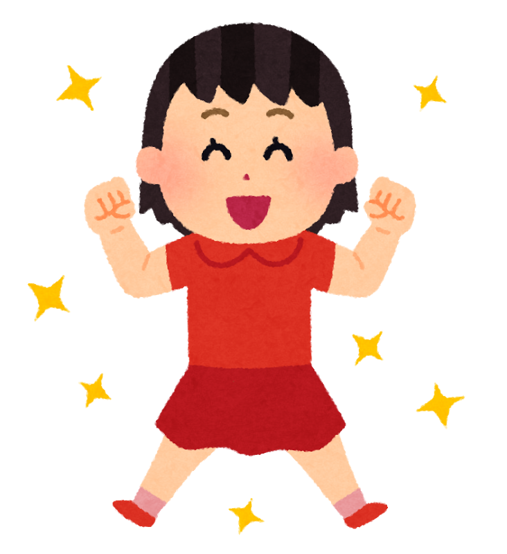 明るい 女の子 イラスト - KibrisPDR