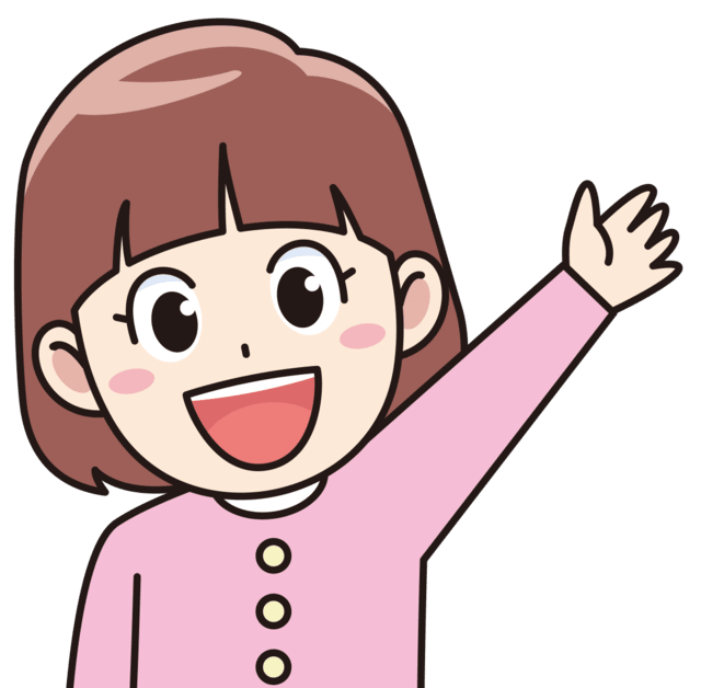 明るい 女の子 イラスト詳細 4位