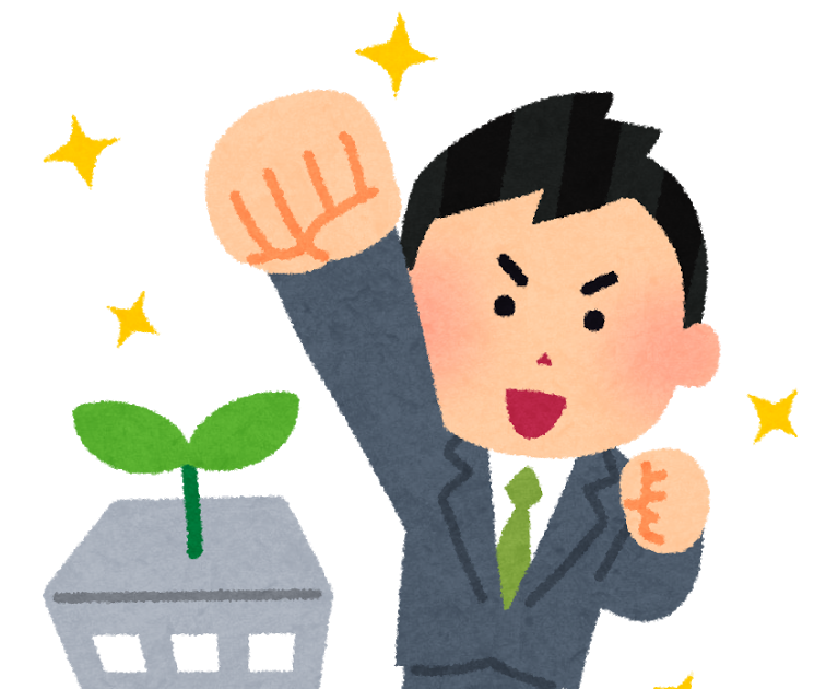 明るい 画像詳細 2位