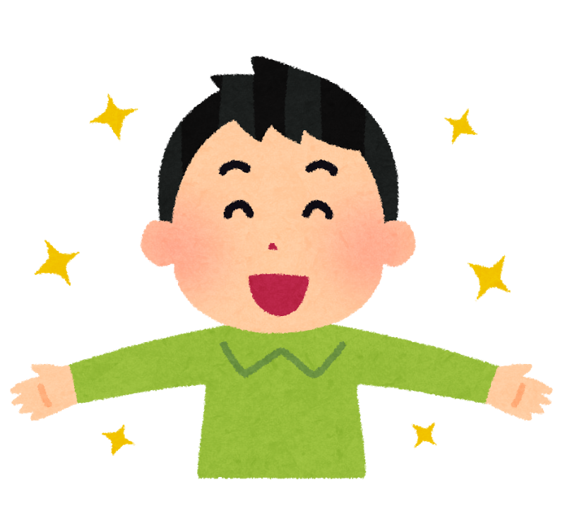 明るい 画像詳細 9位