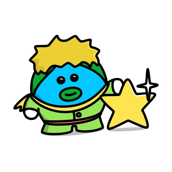 星 の 王子 様 絵詳細 5位