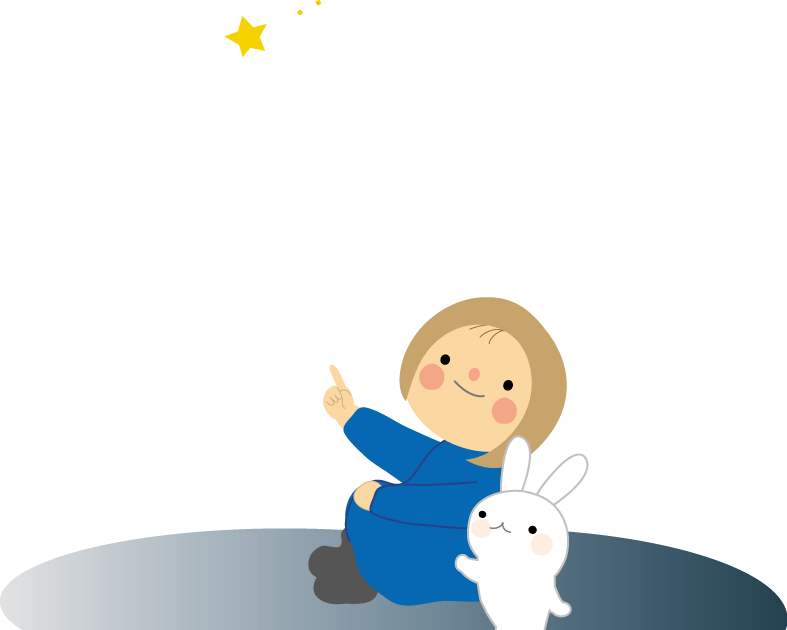 星座 イラスト おしゃれ詳細 6位