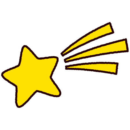 星空 イラスト おしゃれ詳細 13位