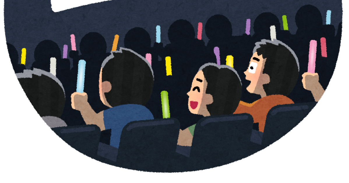 映画 を 見 て いる イラスト詳細 10位