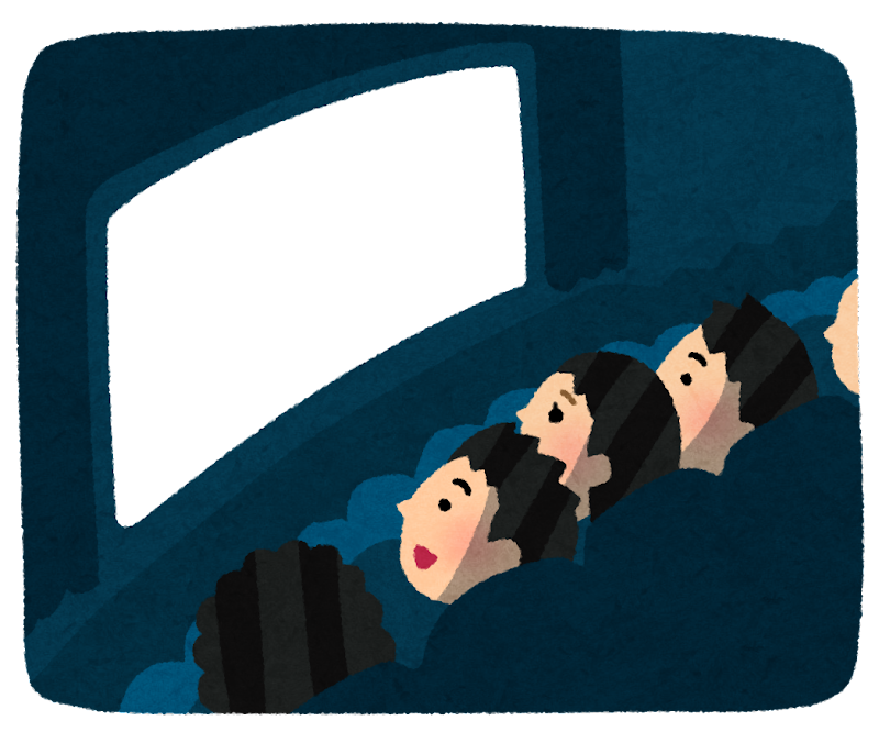 映画 を 見 て いる イラスト詳細 6位