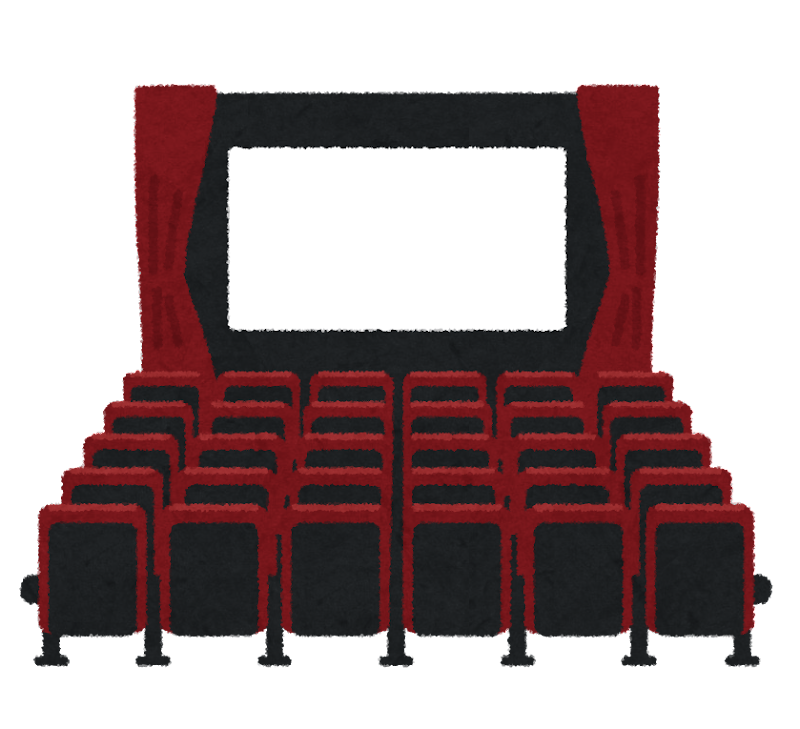 映画 館 素材詳細 3位