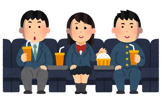 映画 館 素材詳細 10位