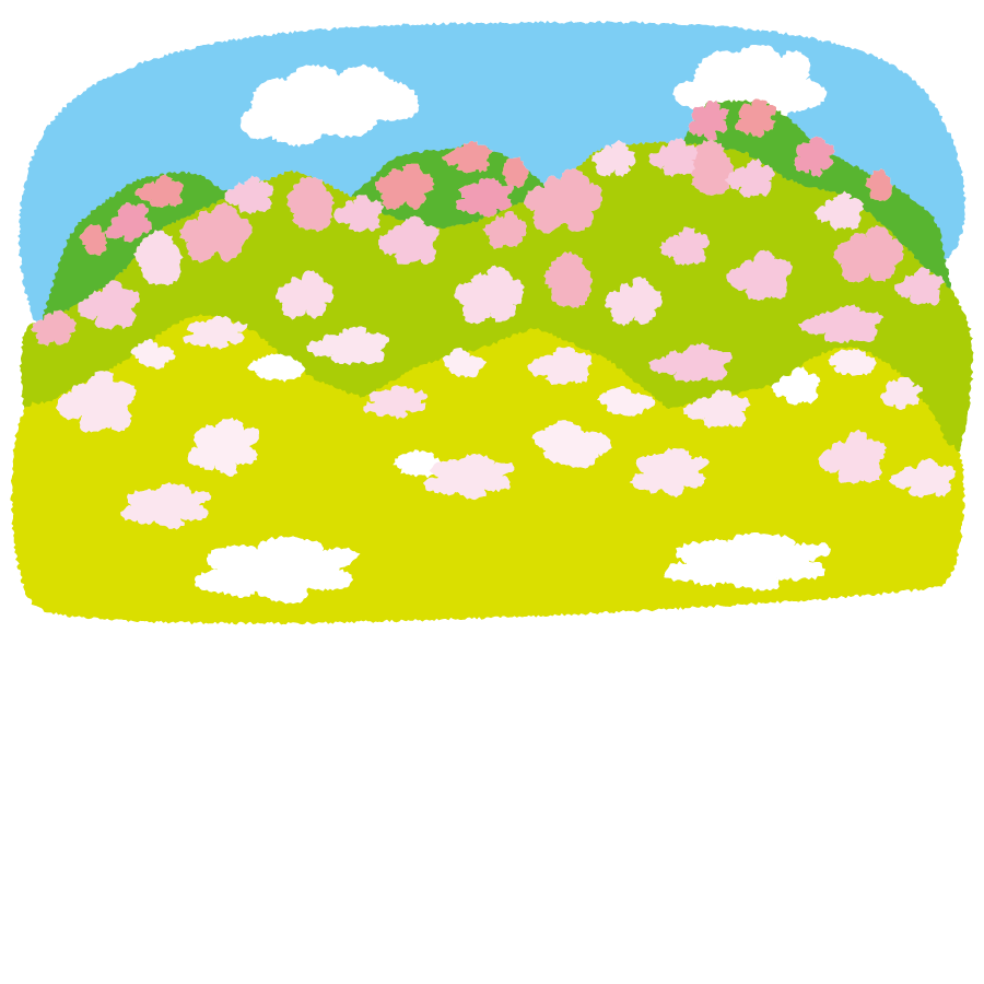 春 景色 イラスト詳細 2位
