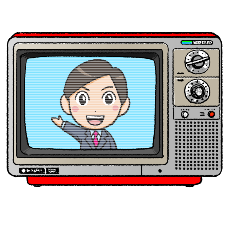 昭和 風 イラスト詳細 6位