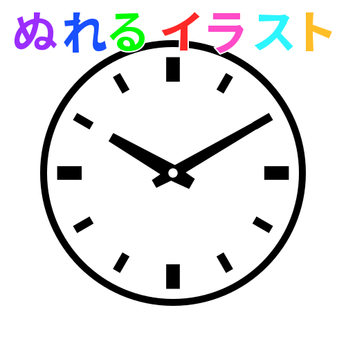 時計 イラスト 簡単詳細 12位