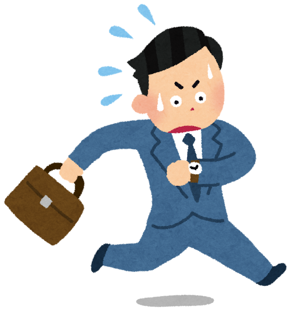 時間 を 守る イラスト - KibrisPDR