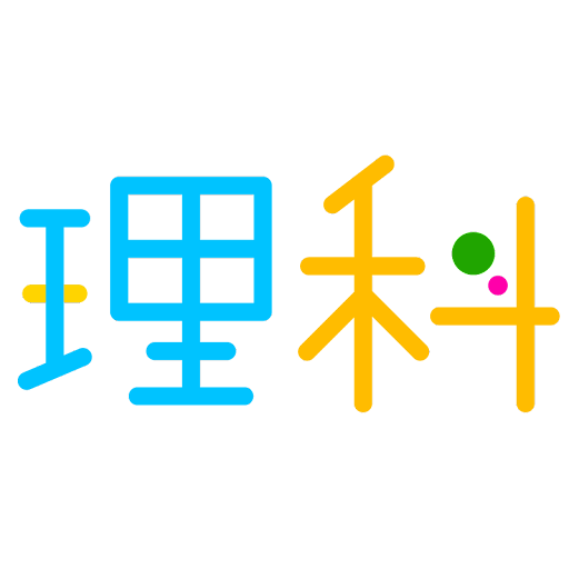 時間割 イラスト詳細 3位