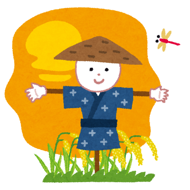 晩秋 イラスト詳細 4位