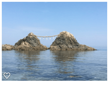 景色 綺麗 画像詳細 9位