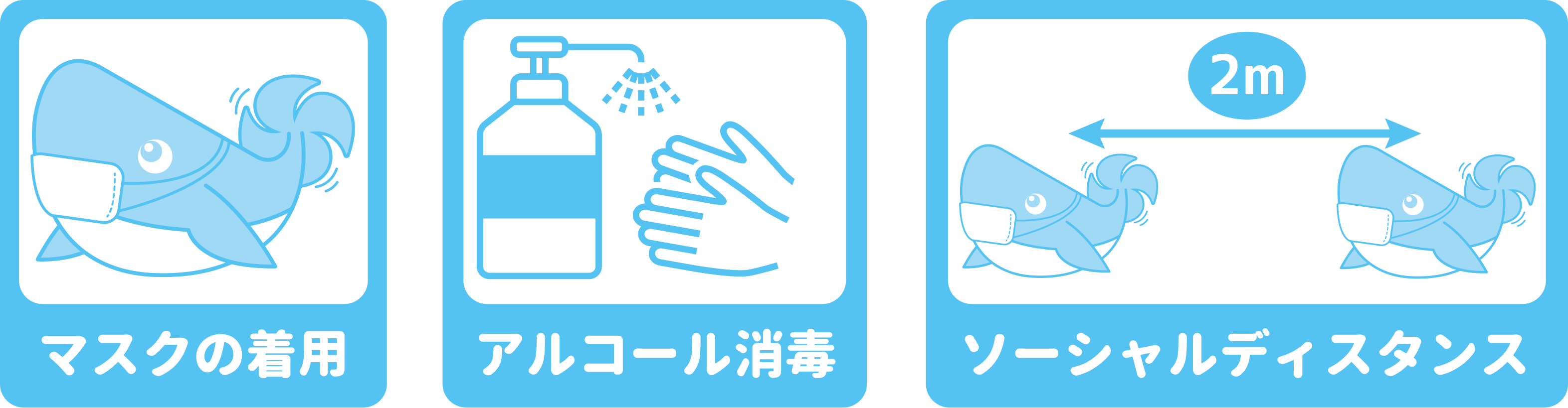 更衣 室 イラスト詳細 4位