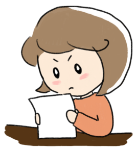 書類 の 山 イラスト詳細 11位