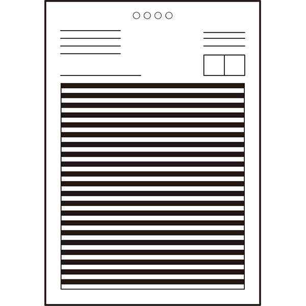 書類 フリー 素材詳細 2位