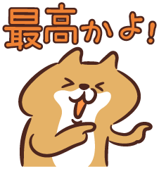 最高 イラスト - KibrisPDR