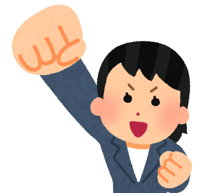 最高 イラスト詳細 13位