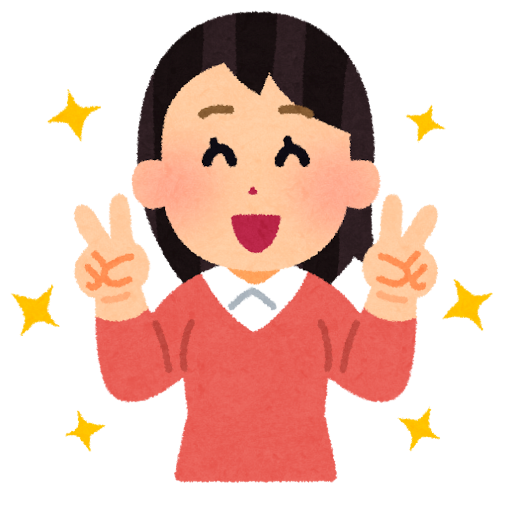 最高 イラスト詳細 14位