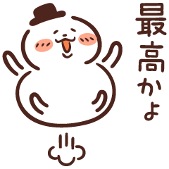 最高 イラスト詳細 3位