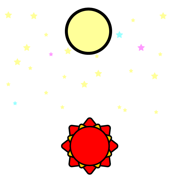 月 と 太陽 イラスト詳細 11位