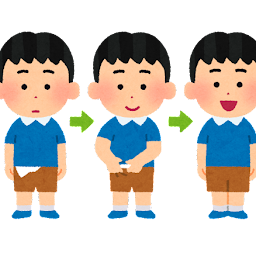 服 脱ぐ イラスト詳細 12位