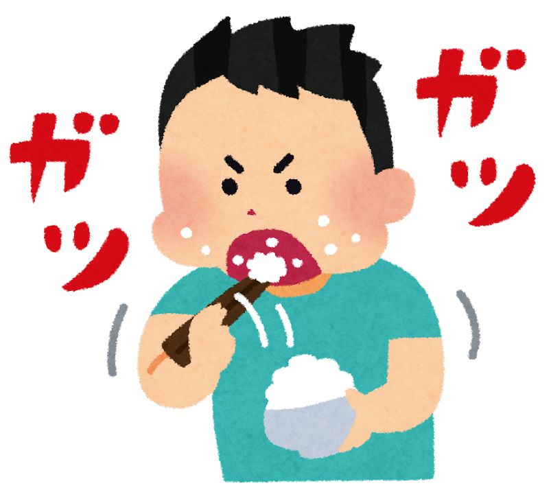 朝 ごはん を 食べる イラスト詳細 4位