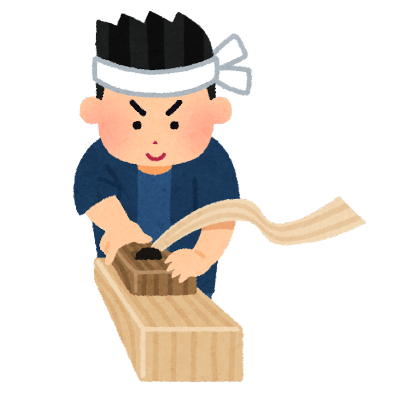 木工 イラスト詳細 5位
