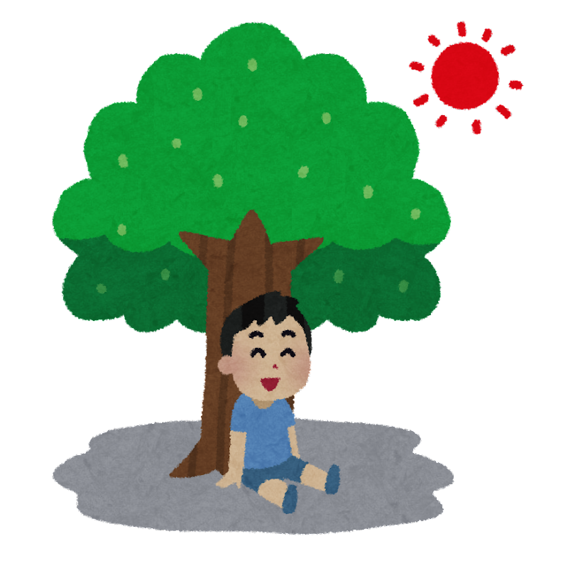 木陰 イラスト - KibrisPDR