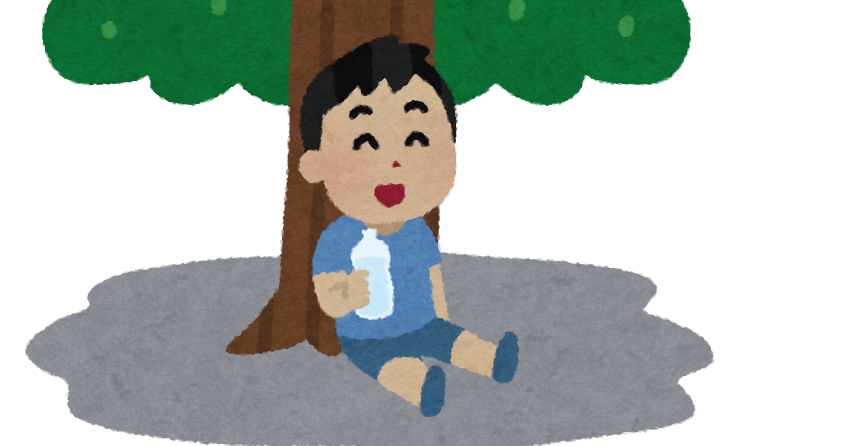 木陰 イラスト詳細 4位