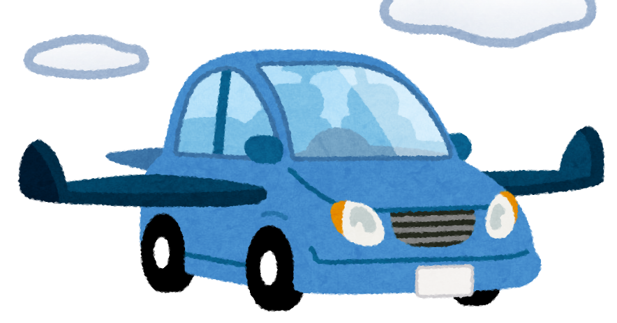 未来 の 車 イラスト詳細 10位