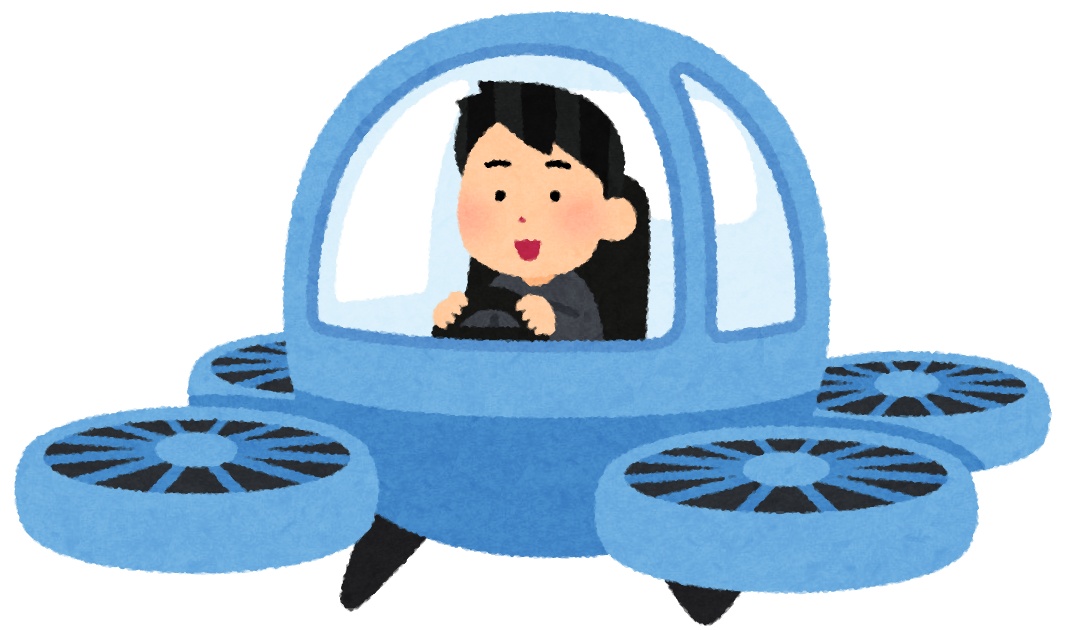 未来 フリー 素材詳細 13位