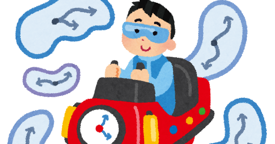 未来 フリー 素材詳細 6位