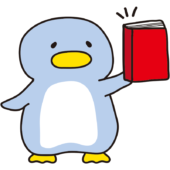 本 を 持つ イラスト詳細 7位