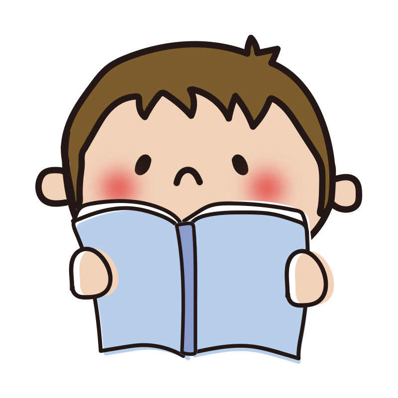 本 を 持つ イラスト詳細 8位